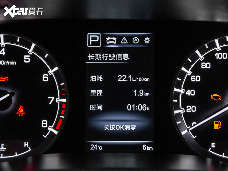 2020JCC 1.5T Ԅ(dng)J