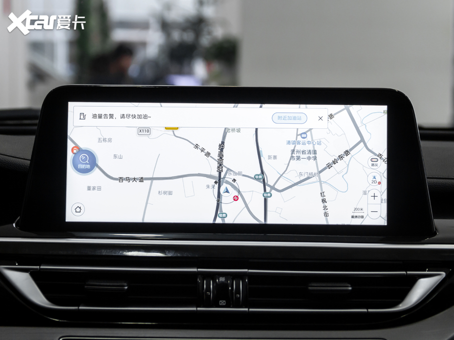 2020JCC 1.5T Ԅ(dng)J