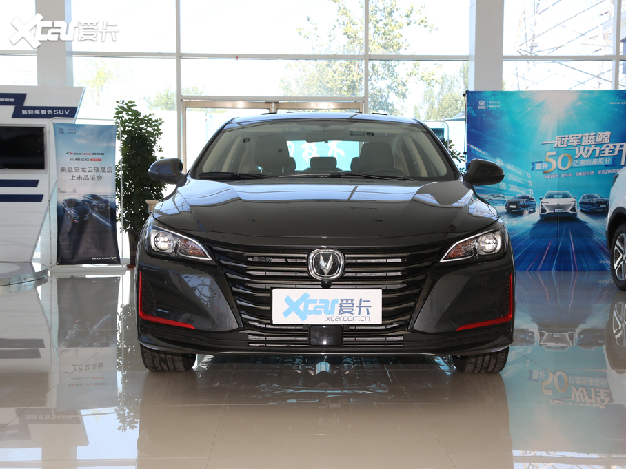 2020JCC {L 1.5T ԄӺA