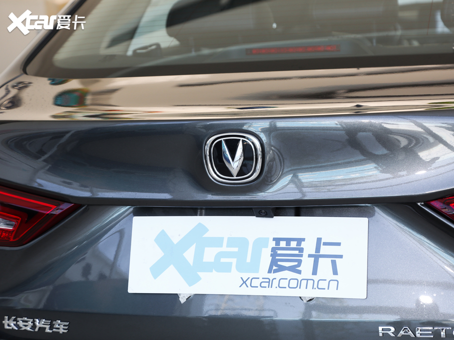 2020JCC {L 1.5T ԄӺA