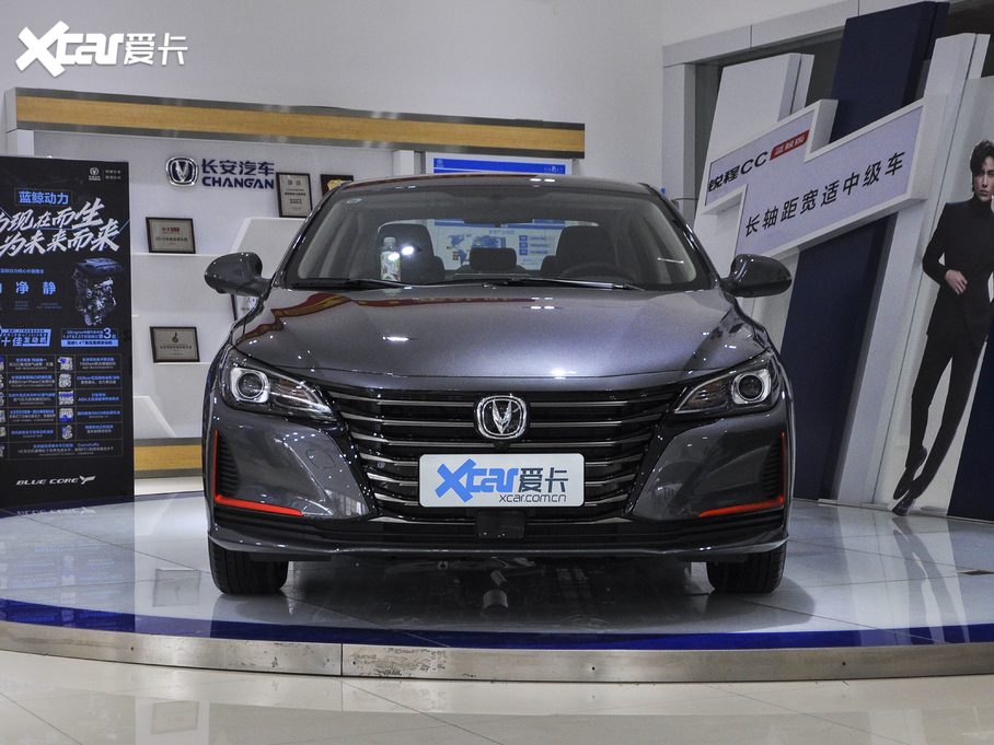 2020JCC {L 1.5T ԄӾӢ