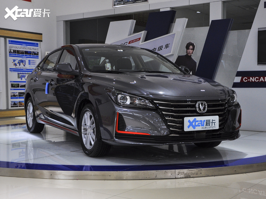 2020JCC {L 1.5T ԄӾӢ