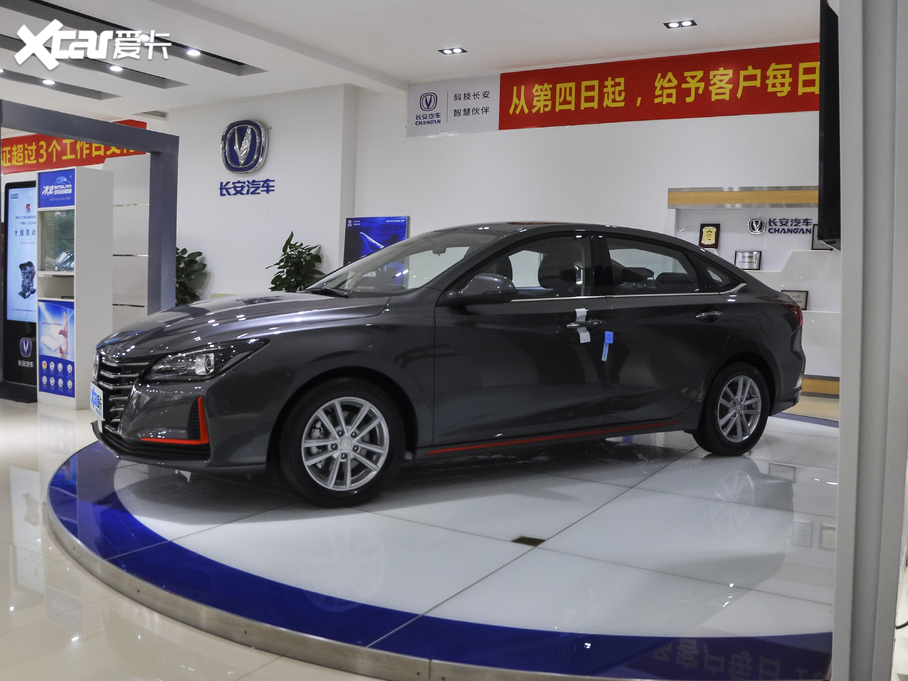 2020JCC {L 1.5T ԄӾӢ