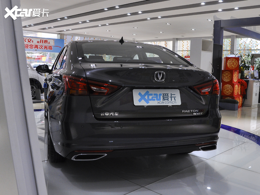 2020JCC {L 1.5T ԄӾӢ