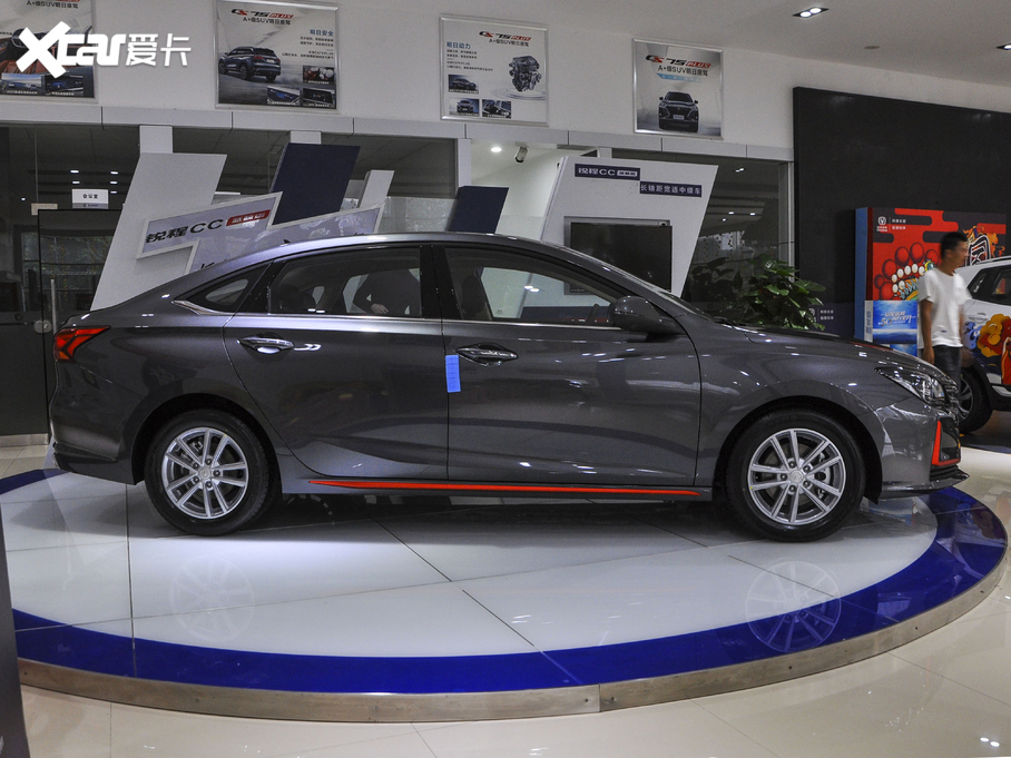 2020JCC {(ln)L 1.5T Ԅ(dng)Ӣ