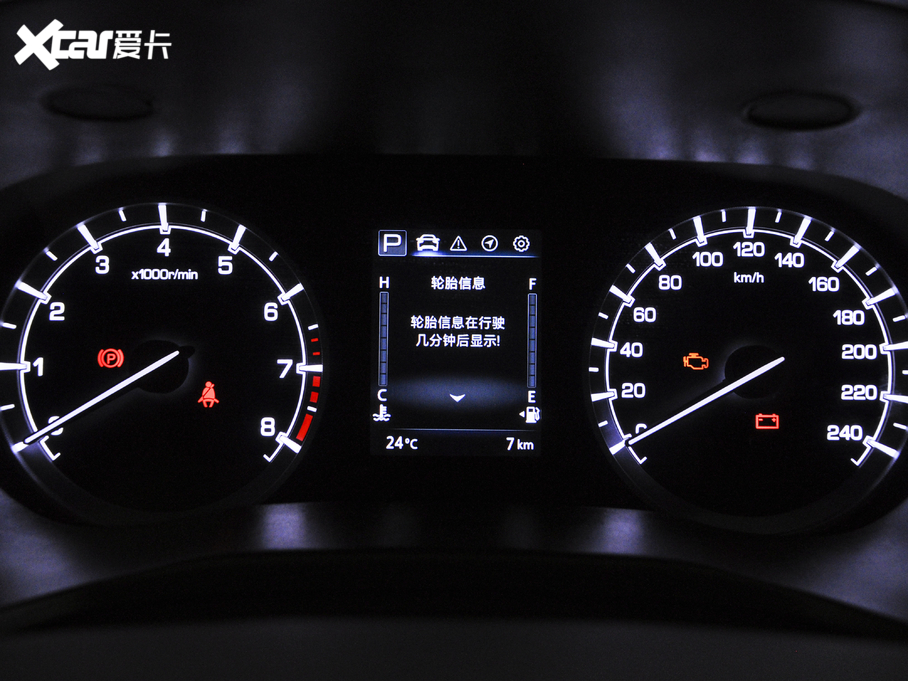 2020JCC {L 1.5T ԄӾӢ