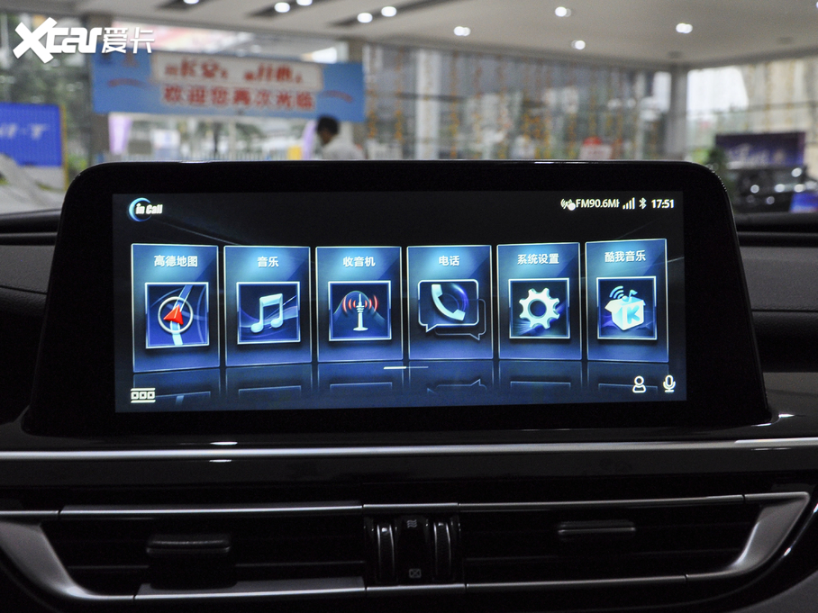 2020JCC {L 1.5T ԄӾӢ