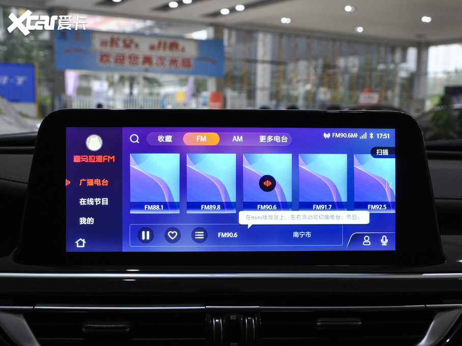 2020JCC {(ln)L 1.5T Ԅ(dng)Ӣ