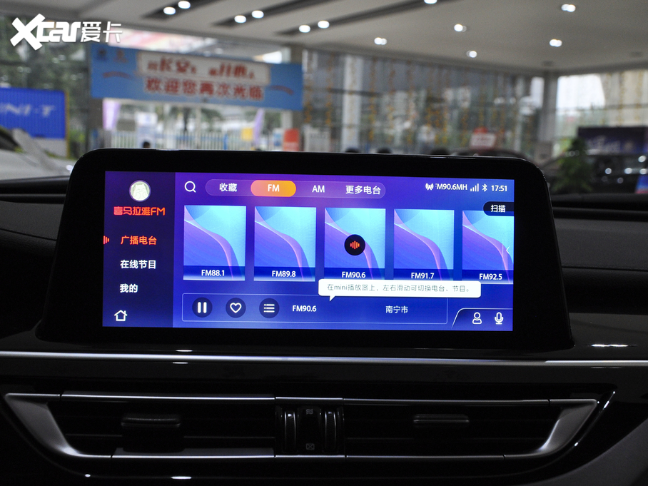 2020JCC {L 1.5T ԄӾӢ