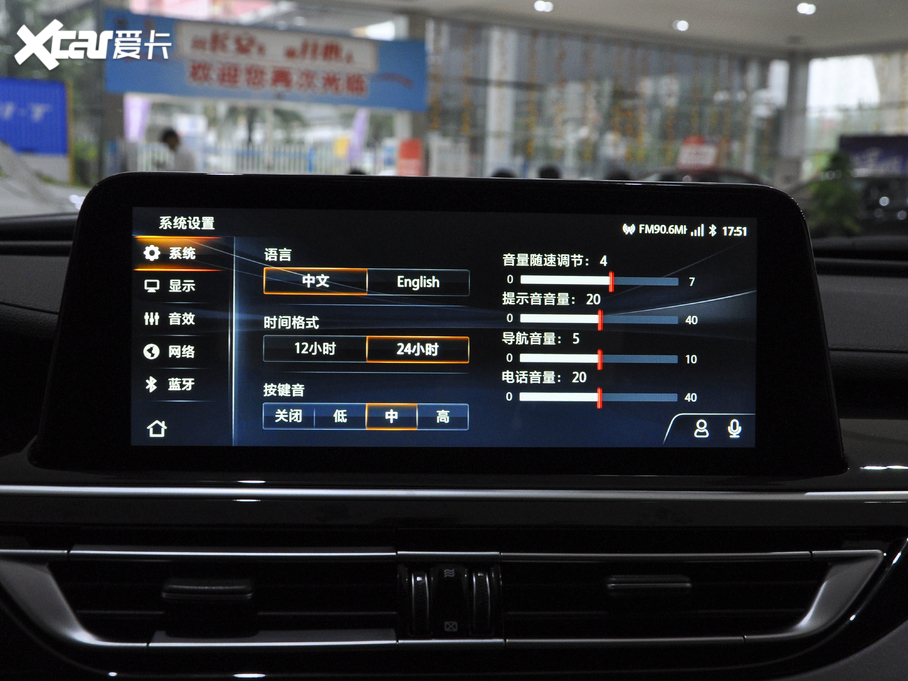 2020JCC {(ln)L 1.5T Ԅ(dng)Ӣ