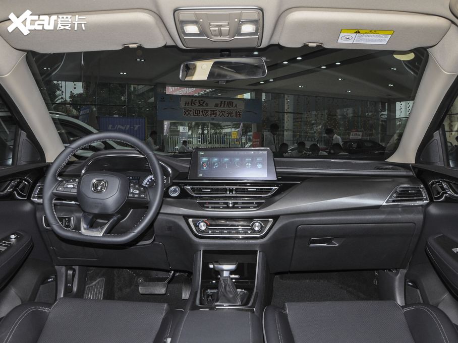 2020JCC {L 1.5T ԄӾӢ