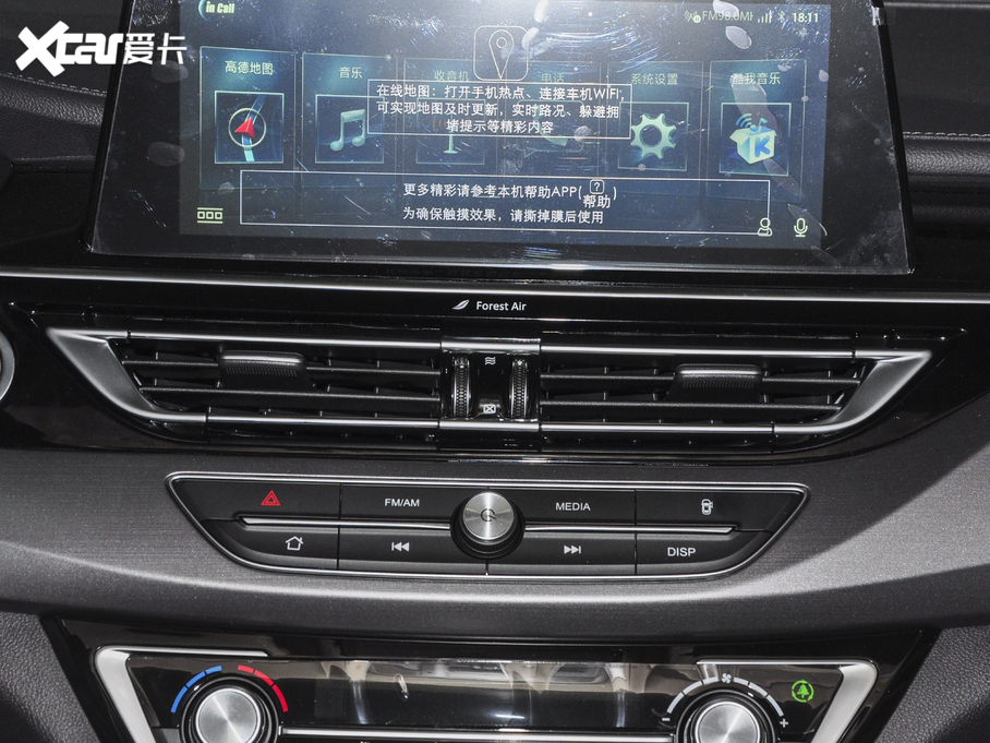 2020JCC 1.5T Ԅ(dng)J