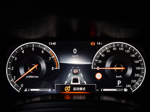 20201.5T ԄhJ п؅^(q)