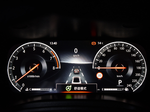 20201.5T ԄhJ п؅^(q)