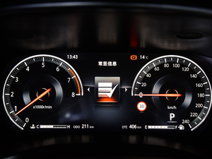 20201.5T ԄhJ п؅^(q)