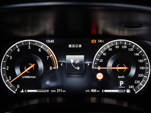 20201.5T ԄhJ п؅^(q)