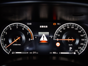 20201.5T ԄhJ п؅^(q)