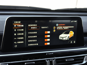 20201.5T ԄhJ п_@ʾ