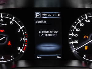 20201.5T ԄJ п؅^(q)