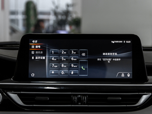 20201.5T ԄJ {(dio)(ji)