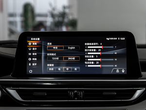 20201.5T ԄJ п؅^(q)