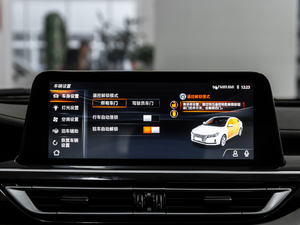 20201.5T ԄJ п؅^(q)