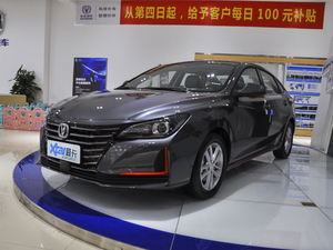 2020{L 1.5T ԄӾӢ ǰ45