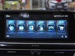 20201.5T Ԅ(dng)J п؅^(q)