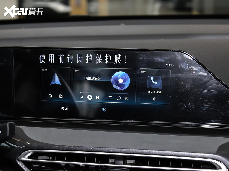 2020݄ PLUS 1.6L GDI քӺA