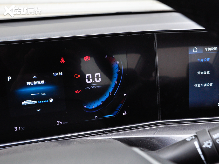 2020݄ PLUS 1.6L GDI ԄӺA