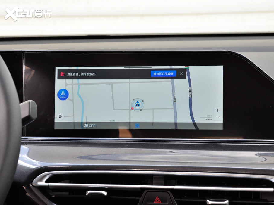 2020݄ PLUS 1.6L GDI ԄӺA