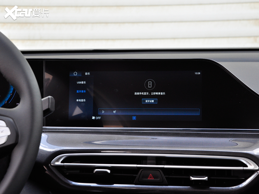 2020݄ PLUS 1.6L GDI ԄӺA