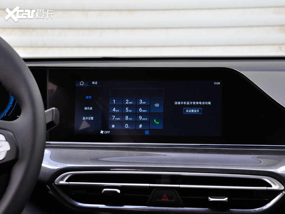 2020݄ PLUS 1.6L GDI ԄӺA