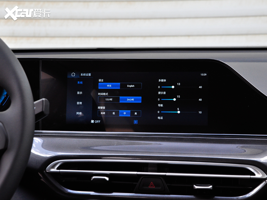 2020݄ PLUS 1.6L GDI ԄӺA