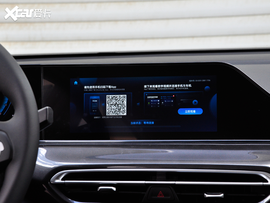 2020݄ PLUS 1.6L GDI ԄӺA