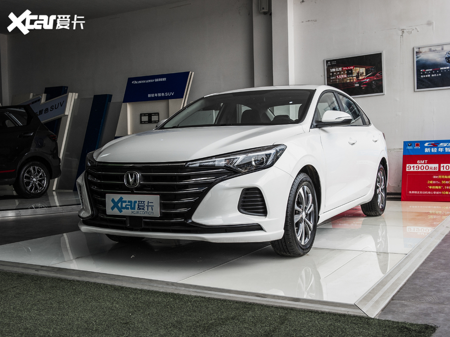 2020݄ PLUS sҫf 1.6L GDI CVTA