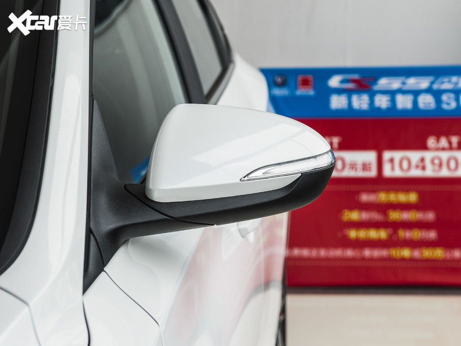 2020݄ PLUS sҫf 1.6L GDI CVTA