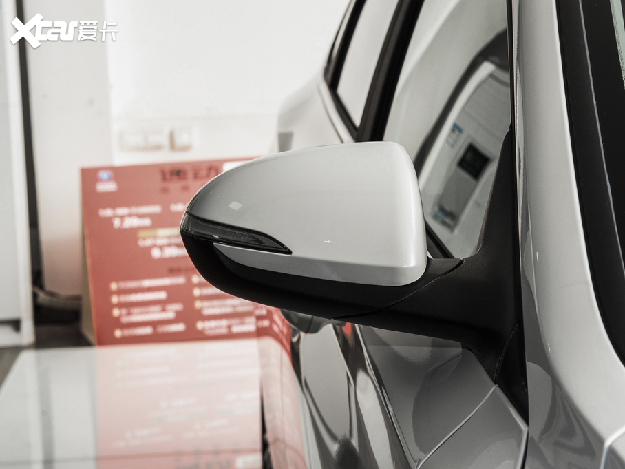 2020݄ PLUS sҫf 1.6L GDI CVTA