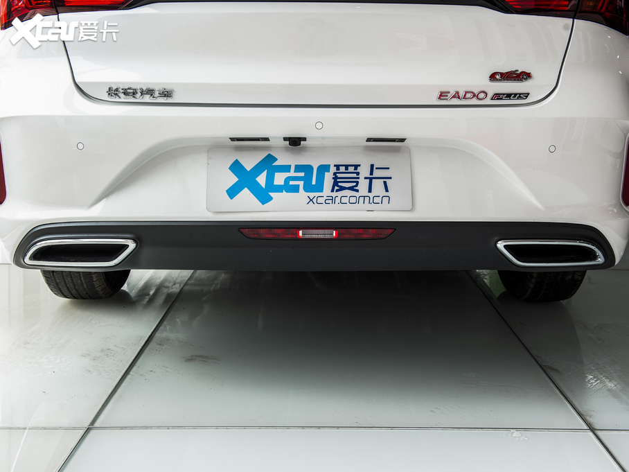 2020݄(dng) PLUS sҫf 1.6L GDI CVTA