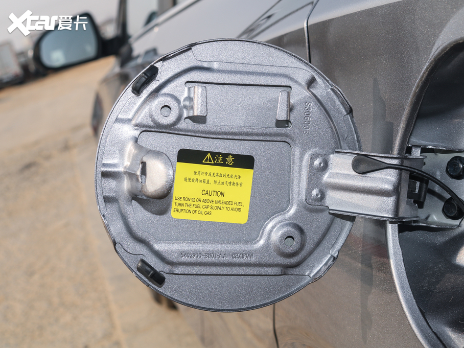 2020݄(dng) PLUS sҫf(wn) 1.6L GDI CVTӢ