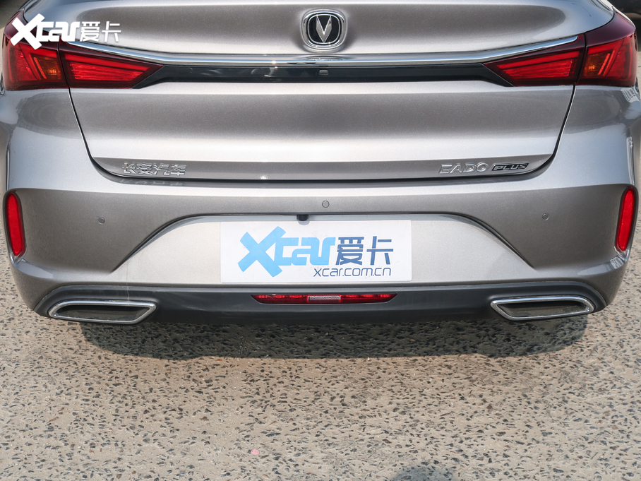 2020݄ PLUS sҫf 1.6L GDI CVTӢ