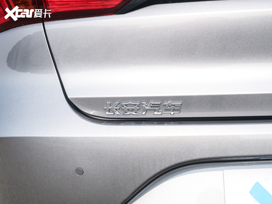 2020݄ PLUS sҫf 1.6L GDI CVTӢ