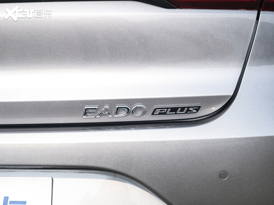 2020݄(dng) PLUS sҫf(wn) 1.6L GDI CVTӢ