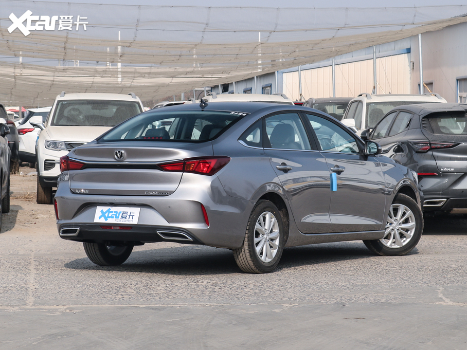 2020݄(dng) PLUS sҫf 1.6L GDI CVTӢ