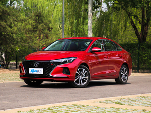 2020款PLUS 蓝鲸NE 1.4T GDI 自动旗舰型 左前45度