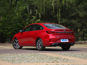 2020款PLUS 蓝鲸NE 1.4T GDI 自动旗舰型 左后45度