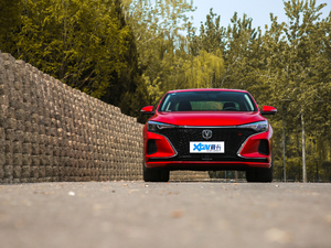 2020款PLUS 蓝鲸NE 1.4T GDI 自动旗舰型 整体外观