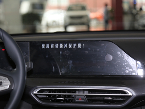 2020PLUS 1.6L GDI քӺA п؅^(q)