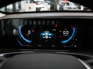 2020款PLUS 1.6L GDI 手动豪华型 中控区