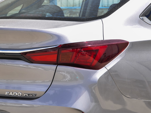 2020PLUS 1.6L GDI ԄӺA ^